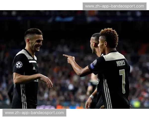 绿茵场上的冰与火之歌：阿贾克斯与皇马的宿命轮回